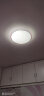 欧普（OPPLE） led吸顶灯改造 灯板 灯带灯条LED圆形节能灯珠灯泡贴片光源 36W【25-48cm适用】三色调光 实拍图