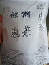 音朗 黄苦荞茶 全胚芽全颗粒荞麦 四川大凉山黄金苦荞茶罐装230g 实拍图