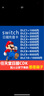 任天堂（Nintendo）任天堂Switch游戏卡带 任天堂 NS游戏软件 全新海外版现货 我的世界基岩版 国内速发 实拍图