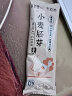 芊芊堂21天代餐套餐主食粉饼干低速食免煮饱腹食品液断餐卡热量全天餐 【小基数塑形】21日正餐+21日早晚加餐 实拍图