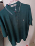 海澜新潮国际一线品牌品牌桑蚕丝短袖T恤男中年夏季翻领半袖大码 短袖3056绿色 XL 175建议140-155斤 实拍图