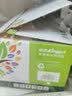 京杰W1003AC硒鼓带芯片 适用惠普103a硒鼓 HP Laser 131a MFP 133pn 103A打印机粉盒墨盒易加粉 大容量双支装 实拍图
