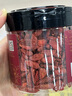 李良济 宁夏中宁枸杞子贡果罐装180g  免洗枸杞茶可搭配菊花玫瑰花金银花男女养身过节送礼品 枸杞菊花组合230g 实拍图