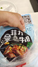口水时代菲力牛排黑椒风味去筋去膜半成品儿童早餐 5片【黑椒酱】 单片100g【超市品质】 实拍图