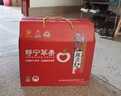 陇原红【顺丰到家】静宁苹果甘肃红富士苹果新鲜孕妇水果源头直发包邮 甄选尊享|24枚80净重12斤大果高档礼盒 实拍图