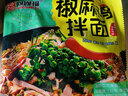 同碗福韩式炸酱面香浓炸酱袋装泡面干拌面即食方便面拉面夜宵零食拌面 【共5袋】火鸡面3+小龙虾2 实拍图