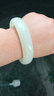瑾瑶    方解石玉手镯蓝田玉手镯女士玉镯白冰通透送亲人送好友自戴 54-55mm 实拍图
