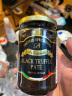 乐其雅（La Rustichella）意大利进口乐其雅牌黑松露菌酱TRUFFLE SAUCE黑松露酱多规格可选 280G 实拍图