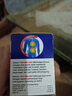 GELIGA现货印尼进口GELIGA鹰i标牌40克肌肉酸痛膏按摩膏 20g 实拍图