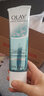 玉兰油（OLAY）玉兰油Olay洁面乳控油去角质缩毛孔保湿水感透白 氨基酸净透洁面乳125g 实拍图