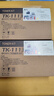 质印适用京瓷M1025d粉盒FS-1020MFP墨粉1123墨盒1120硒鼓1060碳粉盒1125 FS1040 1041 1520DK1110 TK1113粉盒 TK1113粉盒（大容量双支装） 实拍图