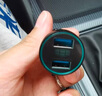 车载充电器快充汽车点烟器一拖二双USB接口车充车载转换器转接头手机充电插头大功率车内用充电头车载快充 大众途岳途观L途昂辉昂帕萨特迈腾探岳速腾/CC朗逸 磨砂银 实拍图