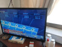 昌王牌 液晶电视机4K高清超薄智能网络wifi平板老人家用卧室彩电语音投屏平板钢化防爆黑色 32英寸 高清不联网款 实拍图