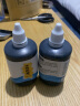 九月六号水性色浆内墙乳胶漆涂料色精水性漆木器色浆油漆墙面漆金属调色剂 黑色 100ml 实拍图