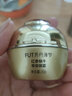 fUT韩国蜗牛原液抗皱眼霜日夜2瓶组合淡化黑眼圈眼袋提拉紧致淡细纹 早晚眼霜【2瓶组合】 早晚组合 实拍图
