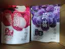 来伊份果汁果冻系列网红零食果冻代餐儿童解馋 蒟蒻果汁果冻（葡萄味）120g 实拍图