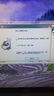 星朋适用HP860墨盒hp861惠普J5788 C4288 C4488墨盒D5368墨盒J6488 hp860黑色大容量 实拍图