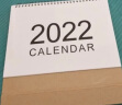 易利丰（elifo） 定制台历2023日历2023年月历记事本办公室商务创意办公桌摆件无印风小清新款 中号1个装（2022.10-2023.12） 实拍图