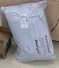 南方寝饰 全棉舒柔羽丝绒枕芯纯棉枕头酒店家用枕芯低枕-48*74cm 实拍图