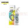 KARCHER 德国卡赫车漆镀膜封釉液体上光驱水护漆提亮光泽500ML纳米镀膜剂 实拍图