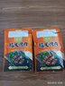 脆皮五花肉 烤肉 猪肉熟食即食特产美食舌尖正宗网红特色小吃 猪肉干 五花肉200g(肥瘦相间)送香辣料 实拍图