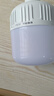欧普源兴LED灯泡超亮节能灯泡e27螺口螺纹球泡家用工厂白光大功率 超光40W2个装高配省电款 实拍图