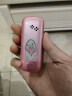 朵唯【4G全网通】儿童手机迷你手机小学生卡通可爱电信版棒棒机初中学生专用戒网瘾男生女款小手机 粉色-移动版 实拍图