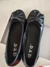 恒有福头层软牛皮妈妈鞋舒适软底浅口圆头平底豆豆鞋孕妇工作真皮女单鞋 705黑色 39 实拍图