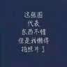 晚峰故宫玉翠亭彩绘榫卯积木国潮隼牟结构亲子玩具中国古建筑拼装模型 彩绘款 实拍图