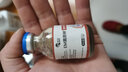 南华千牧 EM菌种水产畜牧养殖猪牛羊鸡发酵种植em益生菌发酵40斤EM菌原液 发酵专用EM菌种2.0/瓶 实拍图