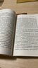 癌症传 众病之王 10周年纪念版 见识丛书54 平装 悉达多 穆克吉等著 中信出版社图书 实拍图
