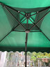 野人谷 户外遮阳伞庭院防晒伞室外大型沙滩太阳伞双顶摆摊伞保安岗亭伞 2.5m四股墨绿色【70斤大理石座】 实拍图