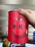 高山桐木关 碧螺春绿茶2026新茶明前特级茗茶江苏云雾茶叶春茶500g  250g*2罐 实拍图