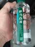巴馬百年（LONGLIFE）Sam's CLUB水厂天然弱碱性矿泉水巴马长寿山饮用水整箱不含气泡水 318mL24瓶整箱 实拍图