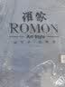 罗蒙（ROMON）牛仔短裤男夏季薄款潮流男士休闲五分裤宽松裤子男装9607浅蓝3XL 实拍图