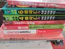 新东方 美音纠音、透析与突破（mp3下载+音频二维码扫描） 实拍图