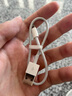 好又齐适用苹果AirPlusPro Beats X无线耳机充电线Powerbeats Pro充电器头 实拍图