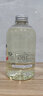 玉肌（TAMANOHADA）日本进口无硅油香氛洗发水温和控油止痒蓬松柔顺540ml 甜橙香001 实拍图