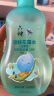 六神【驱蚊喷雾】汉草型花露水160ml*2(温和驱蚊液呵护嫩肌 亲肤舒爽) 实拍图