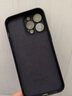 英悦 适用苹果14手机壳iPhone14Pro Max硅胶Plus镜头全包围防摔网红超薄简约保护套女款十四超火高端男 14ProMax【经典黑】内里植绒·配钢化膜 实拍图