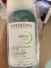 贝德玛（BIODERMA） 屈臣氏贝德玛洁肤液 温和卸妆水敏感肌深层清洁 【绿水】净妍控油500ml*2 实拍图