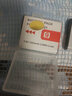 奥德盛（ODSX） NP-BG1 适用 索尼 SONY 数码相机 电池 充电器 电池 DSC-H70 / H90 / HX5C 实拍图