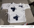 迪迪熊日记 2件装新生儿衣服春秋长袖婴儿半背衣0-3个月刚出生宝宝纯棉内衣四季款夏季空调冬装打底 (长袖半背衣)卡通鼠+只喝奶 52CM 实拍图
