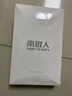 雅鹿男士内裤男三角内裤中腰冰丝无痕运动宽松大码短裤头裤衩4条装 黑色+宝蓝+深灰+浅灰-  4条 3XL （建议150-170斤） 实拍图