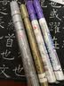 uni三菱【开学季】PX-21 小字油漆笔 0.8-1.2mm工业记号笔物流笔（可用于汽车补漆）金色12支装 实拍图