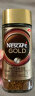 雀巢（Nestle）瑞士金牌速溶冻干黑咖啡粉原装进口0糖0脂低卡*健身燃减浓郁100g 实拍图