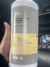 宝马（BMW）原厂汽车防冻液 发动机冷却液  冷冻液 -40度 1500ml 实拍图