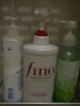 芬浓（FINO）透润美容液护发素550ml（日本进口/渗透滋养/修护烫染/柔顺强韧） 晒单实拍图