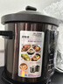 飞鹿YDT-10B陶瓷内胆电炖锅紫砂锅隔水炖盅10L商用大容量煲汤煮粥锅 商用款 15L 陶胆无炖盅(12-20人) 实拍图