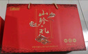九鑫山珍东北山珍菌菇干货大礼包黑木耳蘑菇礼盒年会节日福利年货春节礼包 山珍六宝大礼包套餐A款 实拍图